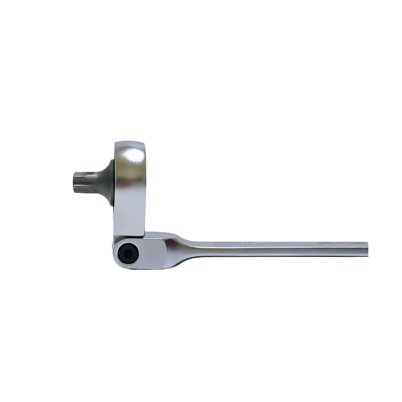 LOW PROFILE INSERT BIT